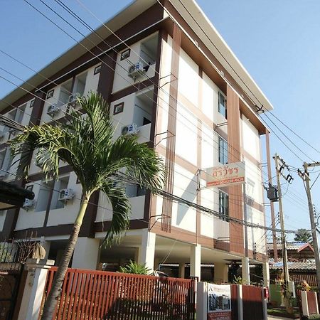 Siriwat Apartment Chiang Mai Extérieur photo